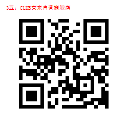33-1000105842.jpg