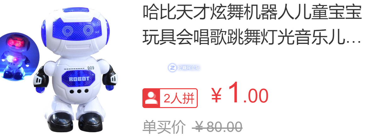 45644.png