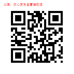 1010-1000086341.jpg