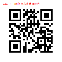 33-1000092617.jpg