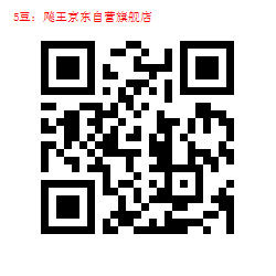 55-1000000731.jpg