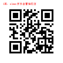 33-1000120383.jpg