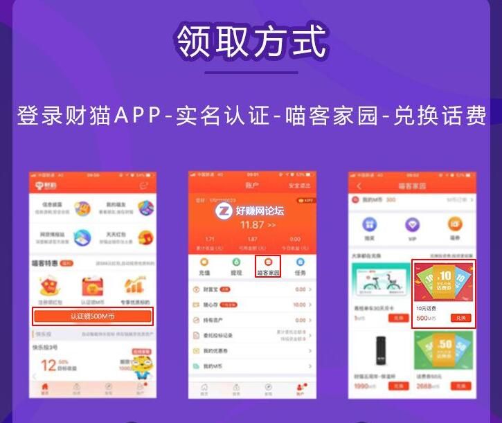 QQ截图20181026160615.jpg