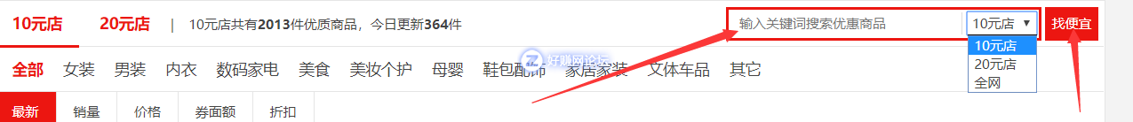 QQ截图20181026183125.png
