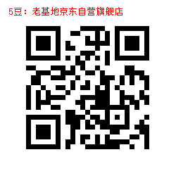 5-1000097140.jpg