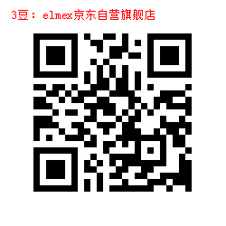 3-1000120383.jpg