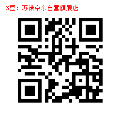3-1000108110.jpg