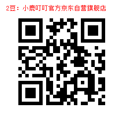 2-1000105167.jpg