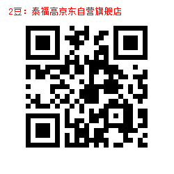 2-1000102947.jpg