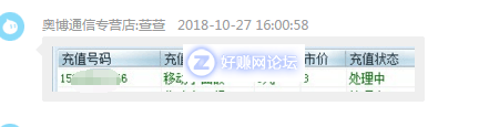 oorKn8z3wroKJRK3.jpg