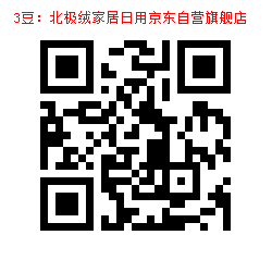 3-1000119023.jpg