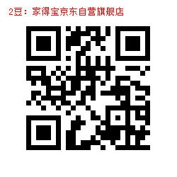 2-1000083230.jpg