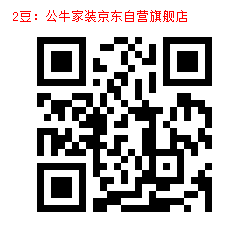 2-1000082446.jpg