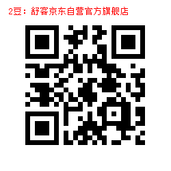 2-1000002534.jpg