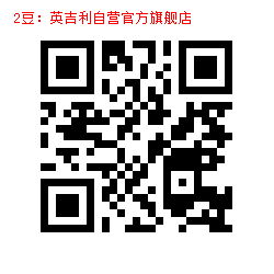 2-1000106310.jpg
