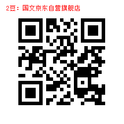 2-1000100762.jpg
