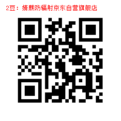 2-1000086066.jpg
