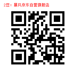 2-1000011461.jpg