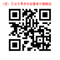 2-1000108986.jpg