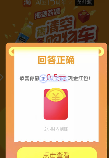 02.png