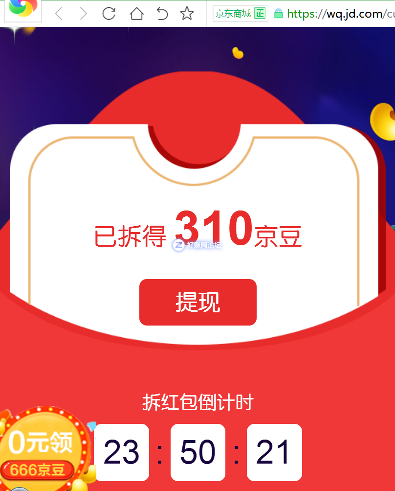 无标题.png