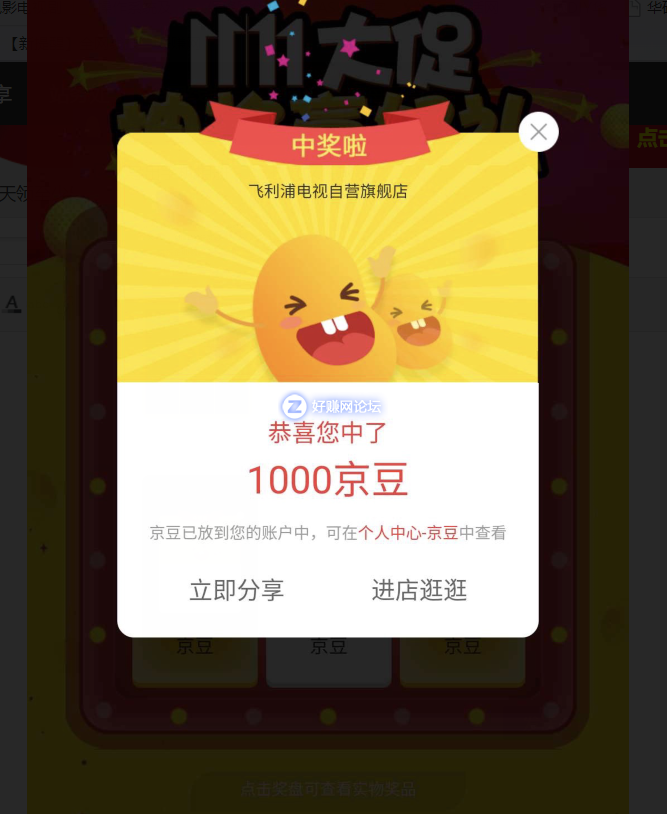 1000.png
