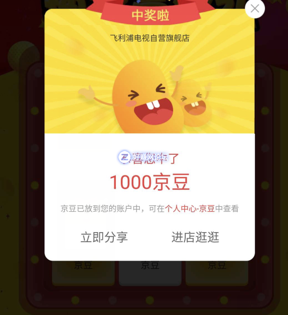 1000.png