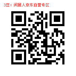 3-1000093217.jpg