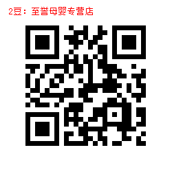 2-767040.jpg