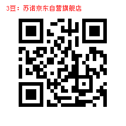 3-1000108110.jpg