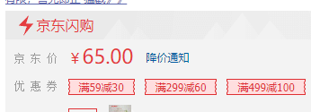 696.png