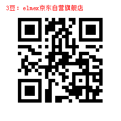 3-1000120383.jpg