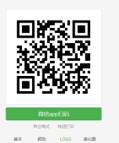 5697777.png