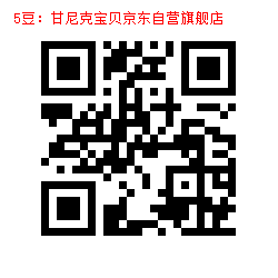 5-1000100081.jpg