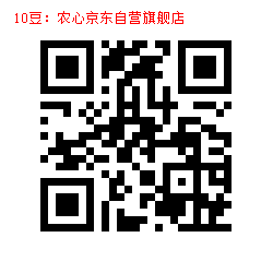 10-1000086341.jpg