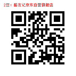 2-1000093822.jpg