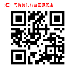 3-1000085450.jpg