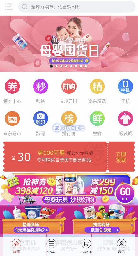 y585eEY2i5ojI2Ek.jpg