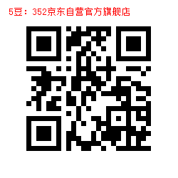5-1000014484.jpg