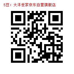 5-1000015566.jpg