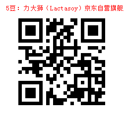 5-1000093403.jpg