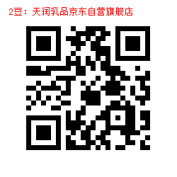 2-1000094055.jpg