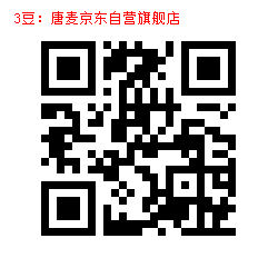 3-1000102954.jpg