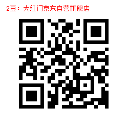 2-1000084441.jpg