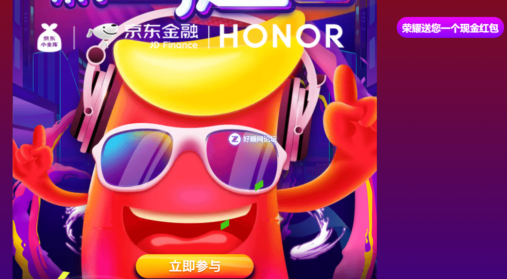QQ截图20181031162835.png