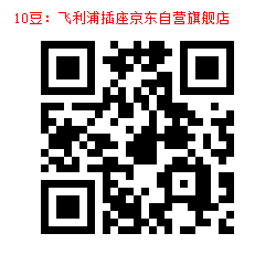 10-1000000263.jpg
