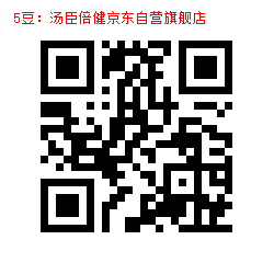 5-1000001285.jpg