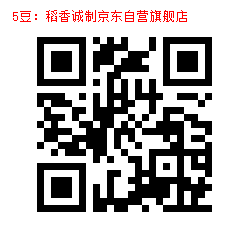 5-1000105749.jpg