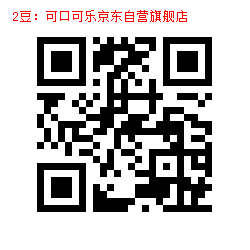 2-1000014286.jpg