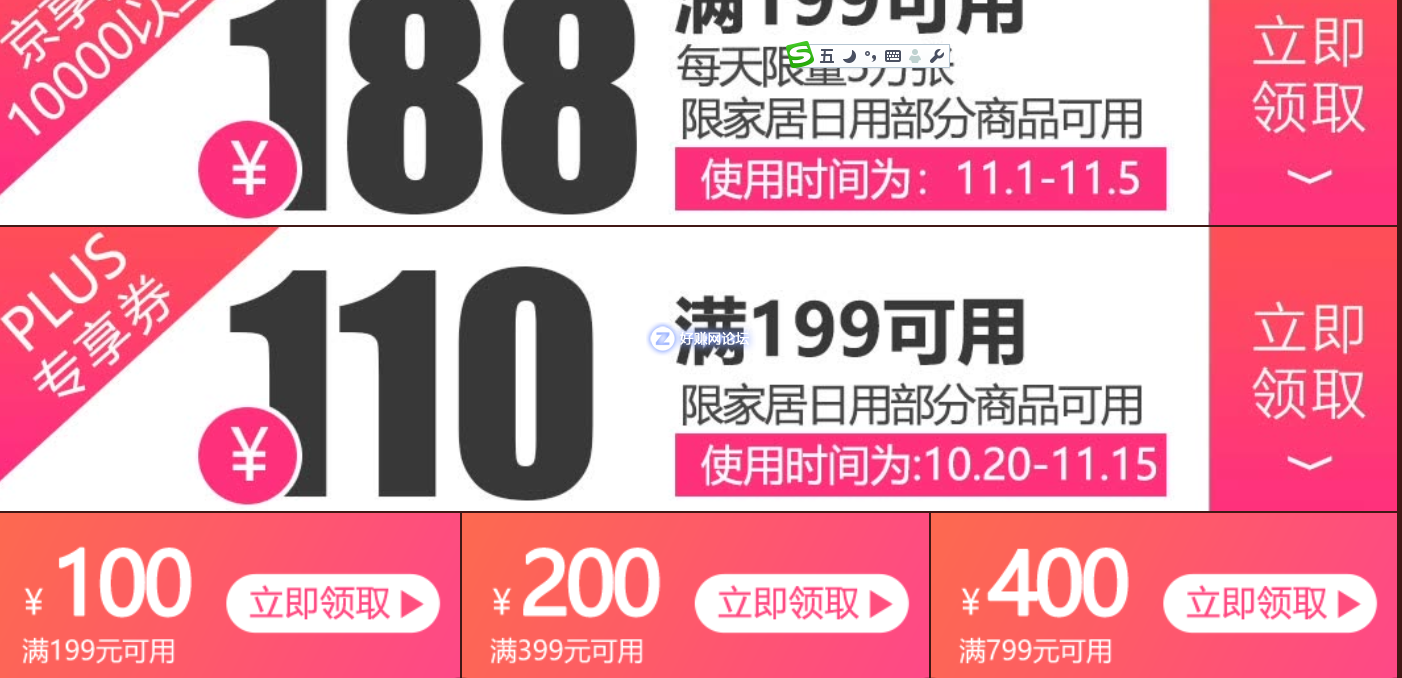 6965555.png